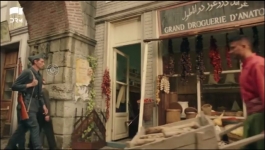 Saltanat - Season 01 Episode 11